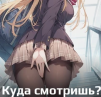 Аватарка пользователя Yadurik