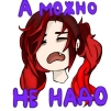 Hoxi