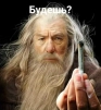 Stanislav