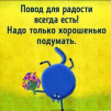 Аватарка пользователя Sunlight