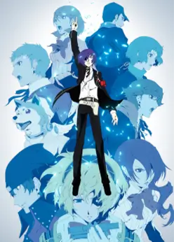 Персона 3: Зима перерождения