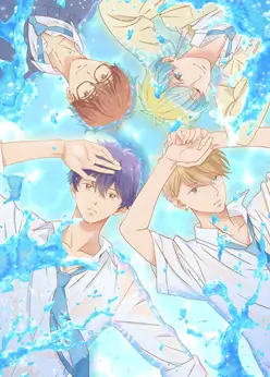 В любом случае я влюблюсь в тебя