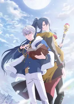 Клятва волшебника