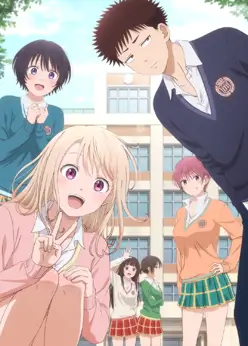 Мэдака Куроива не понимает моей привлекательности