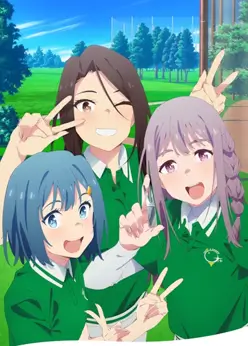 Небесно-голубой гибрид