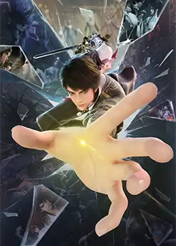 Сильнейшая прокачка