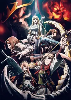 Повелитель: Святое королевство