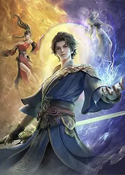 Высокомерный бог алхимии